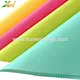 spunbond non woven fabric